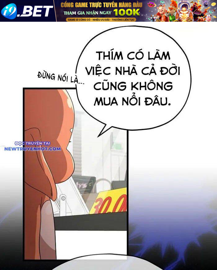 Bố Tôi Quá Mạnh