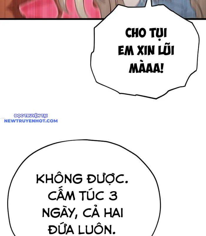 Bố Tôi Quá Mạnh