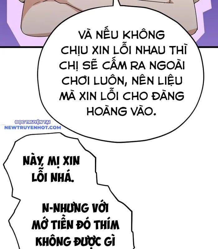 Bố Tôi Quá Mạnh