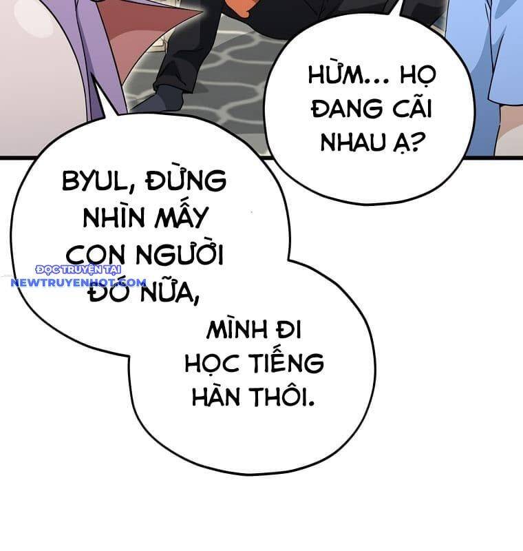 Bố Tôi Quá Mạnh