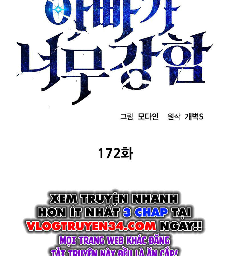 Bố Tôi Quá Mạnh [Chap 151-181] - Page 3