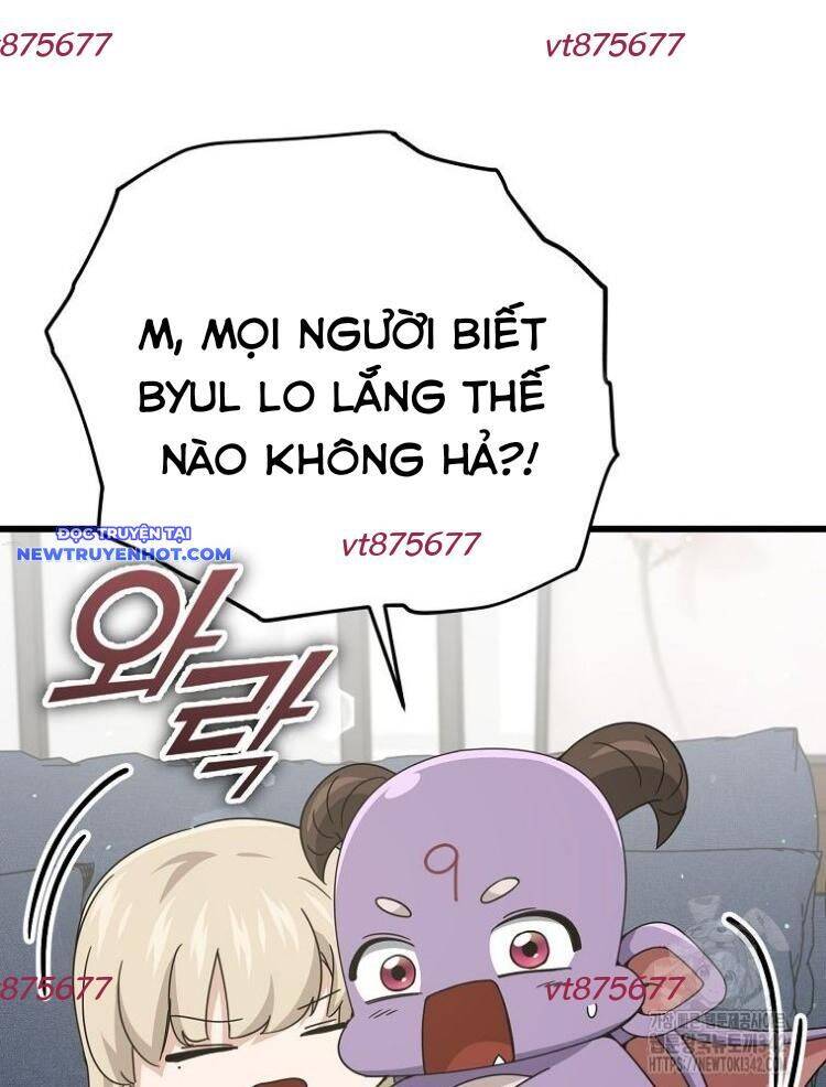 Bố Tôi Quá Mạnh [Chap 151-181] - Page 10