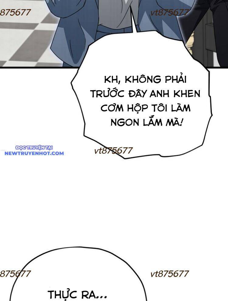 Bố Tôi Quá Mạnh [Chap 151-181] - Page 71