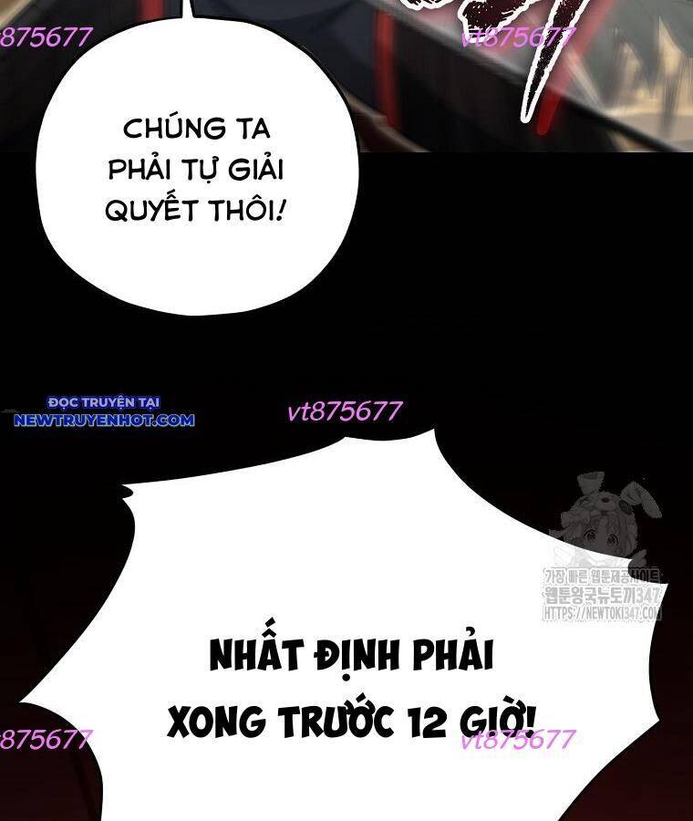 Bố Tôi Quá Mạnh