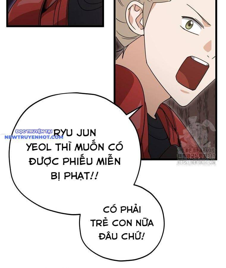 Bố Tôi Quá Mạnh [Chap 151-181] - Page 18