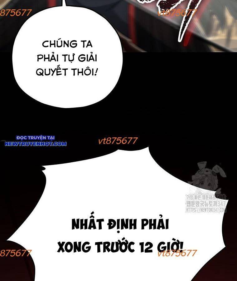 Bố Tôi Quá Mạnh [Chap 151-181] - Page 7