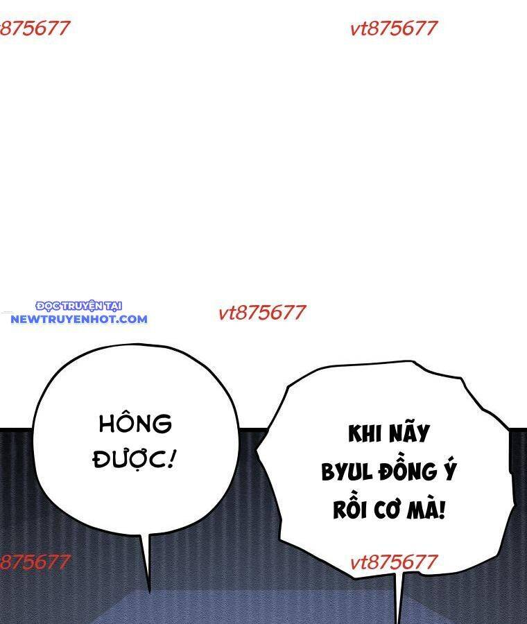 Bố Tôi Quá Mạnh