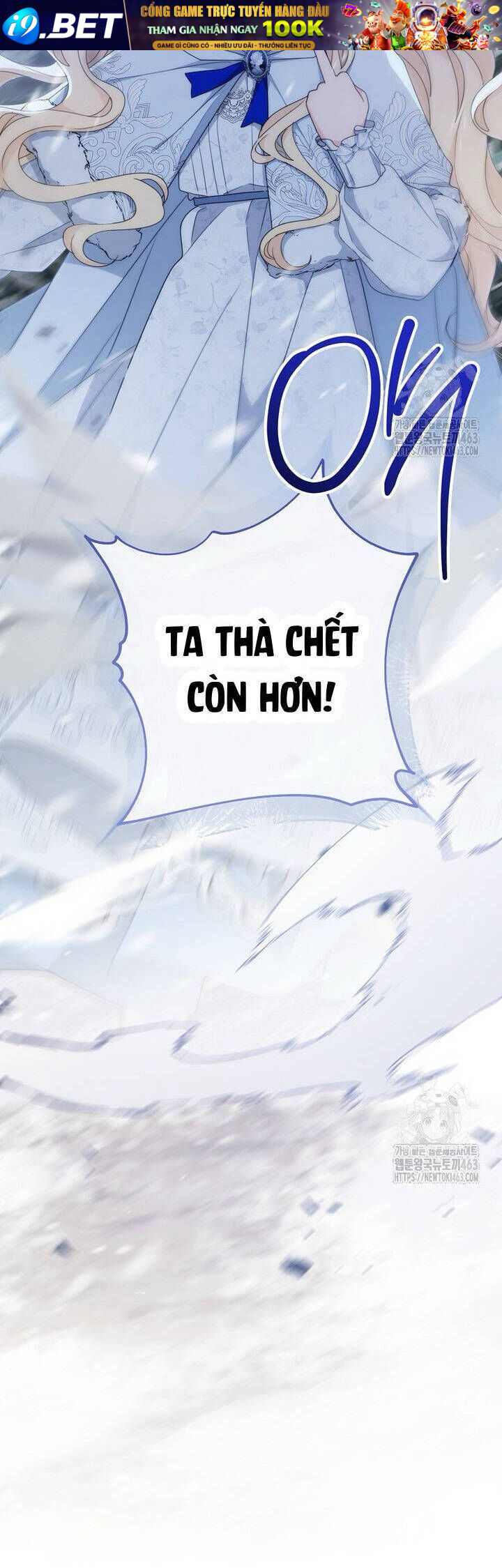 Tôi Đã Phạm Sai Lầm Rồi [Chap 84-87] - Page 16