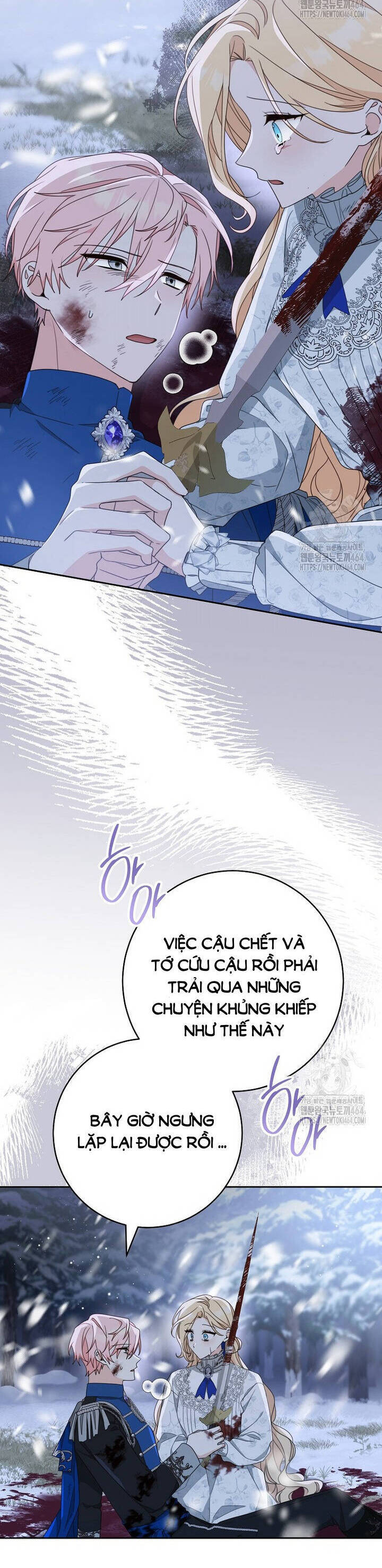 Tôi Đã Phạm Sai Lầm Rồi [Chap 84-87] - Page 44