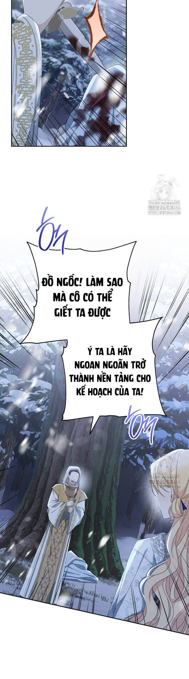 Tôi Đã Phạm Sai Lầm Rồi [Chap 84-87] - Page 7