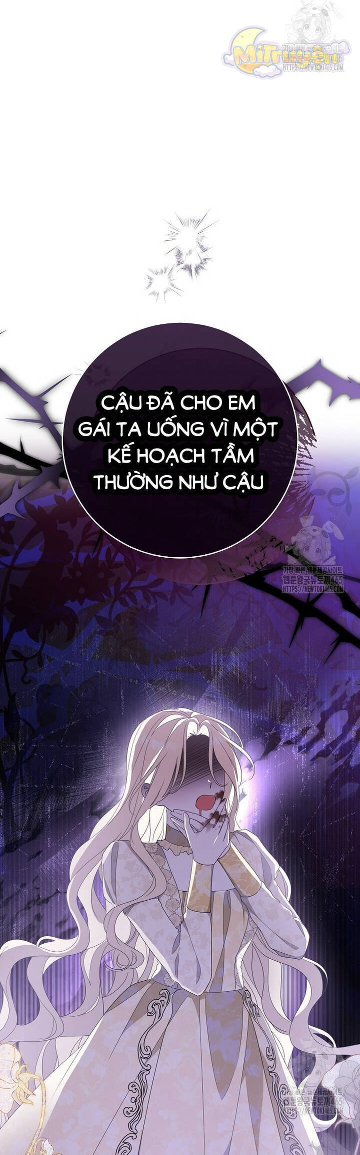 Tôi Đã Phạm Sai Lầm Rồi [Chap 84-87] - Page 5