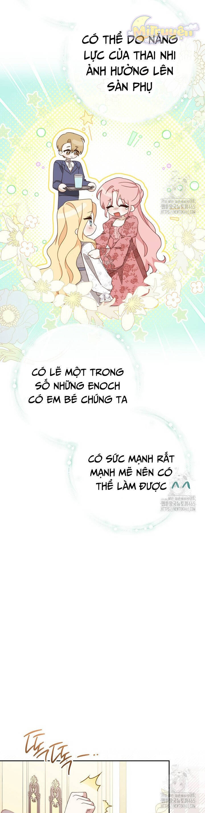 Tôi Đã Phạm Sai Lầm Rồi [Chap 84-87] - Page 60