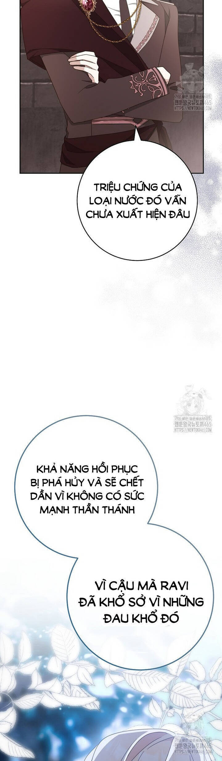 Tôi Đã Phạm Sai Lầm Rồi [Chap 84-87] - Page 8