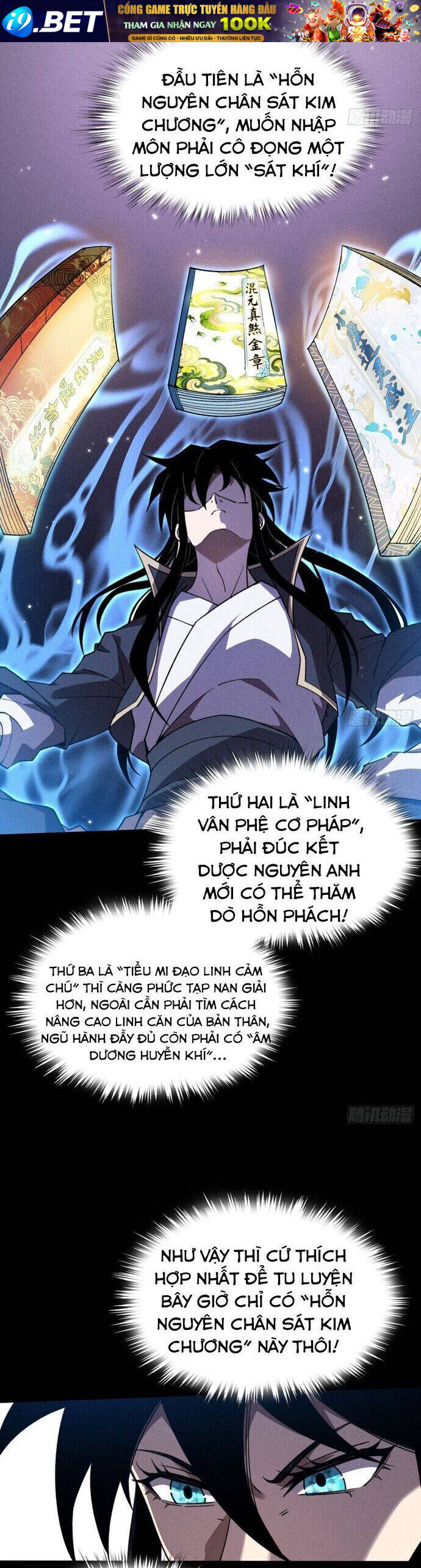 Quỷ Trọc Tiên Đạo [Chap 9-16] - Page 35