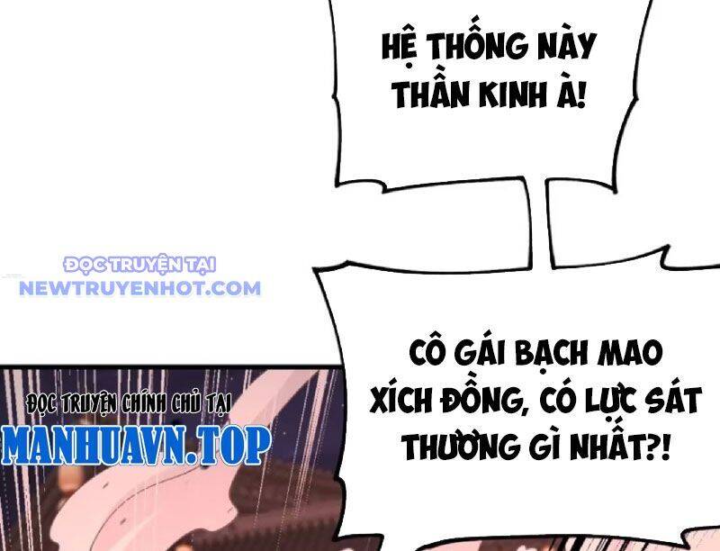 Chưa Từng Ra Tay Nhưng Ta Vẫn Thành Đại Lão Trên Thiên Bảng [Chap 111] - Page 26