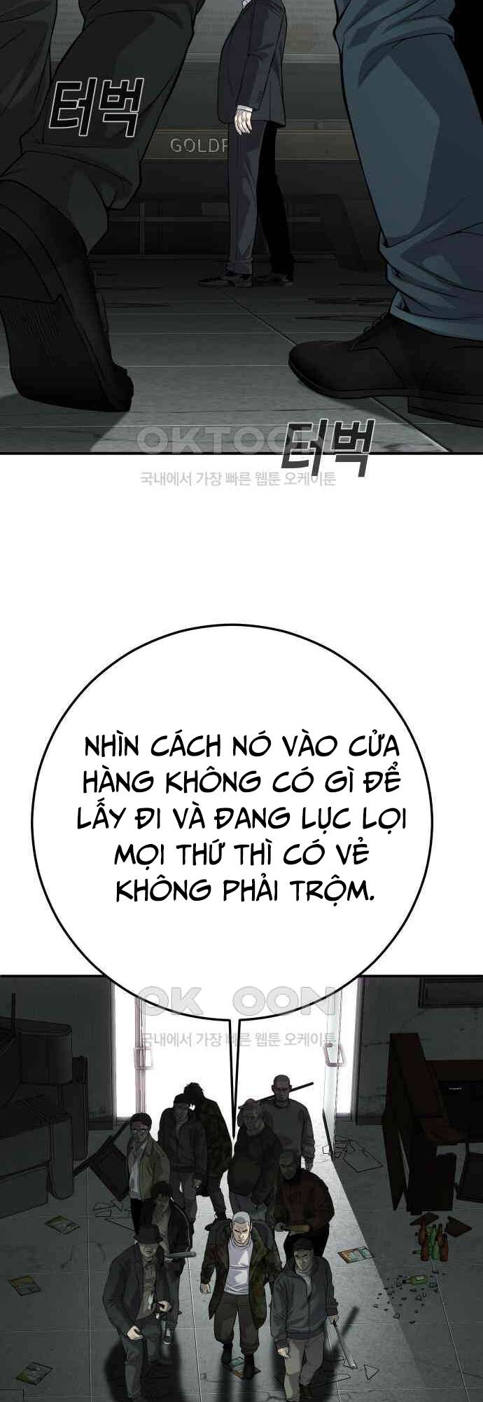 Trang truyện page_74 trong truyện tranh Đứa Con Báo Thù - Chapter 27 - truyentvn.net