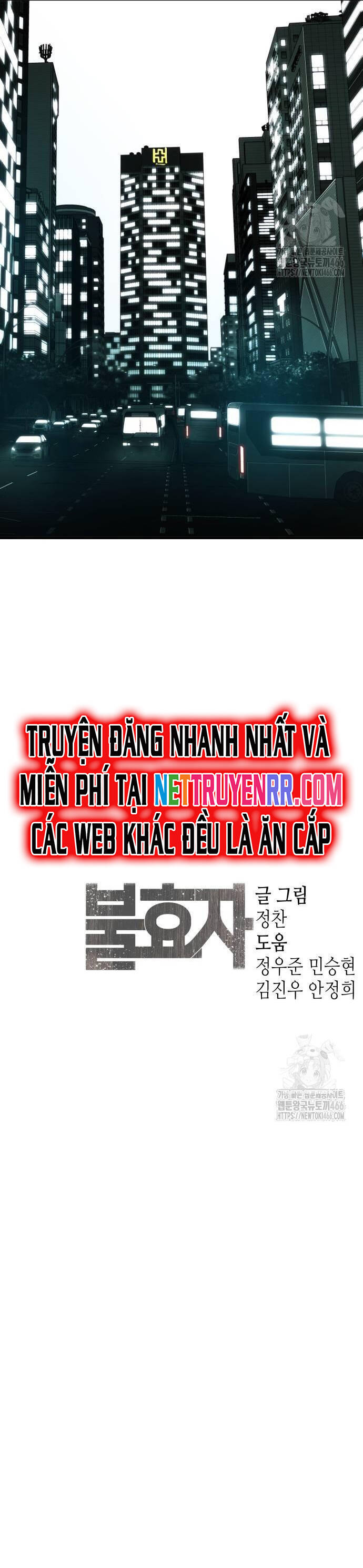 Trang truyện page_92 trong truyện tranh Đứa Con Báo Thù - Chapter 35 - truyentvn.net