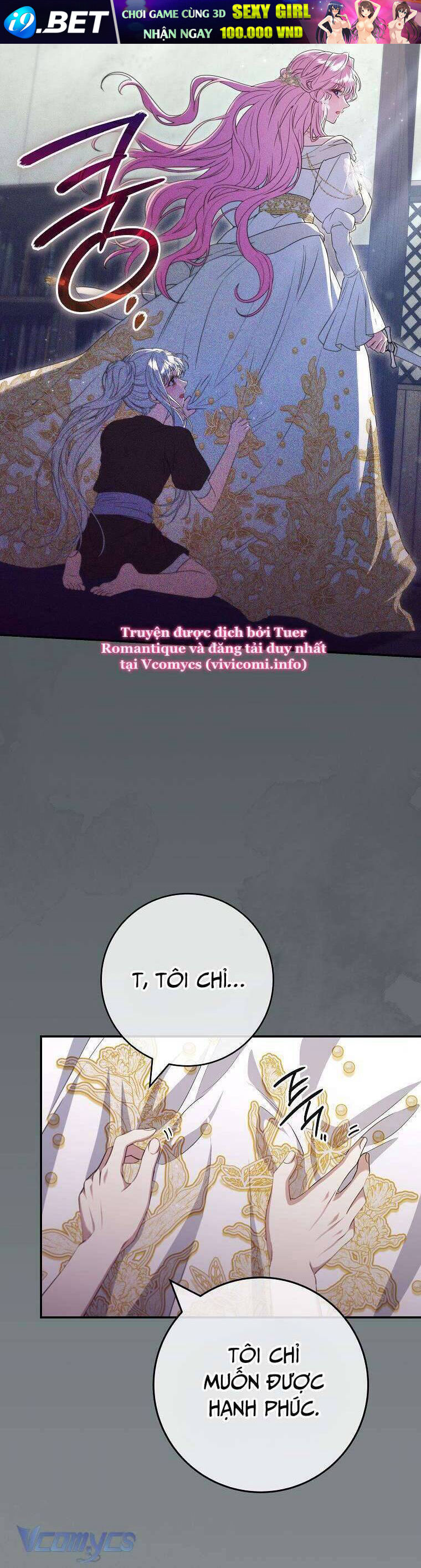 Tôi Bị Mắc Kẹt Trong Trò Chơi Lỗi [Chap 68] - Page 25