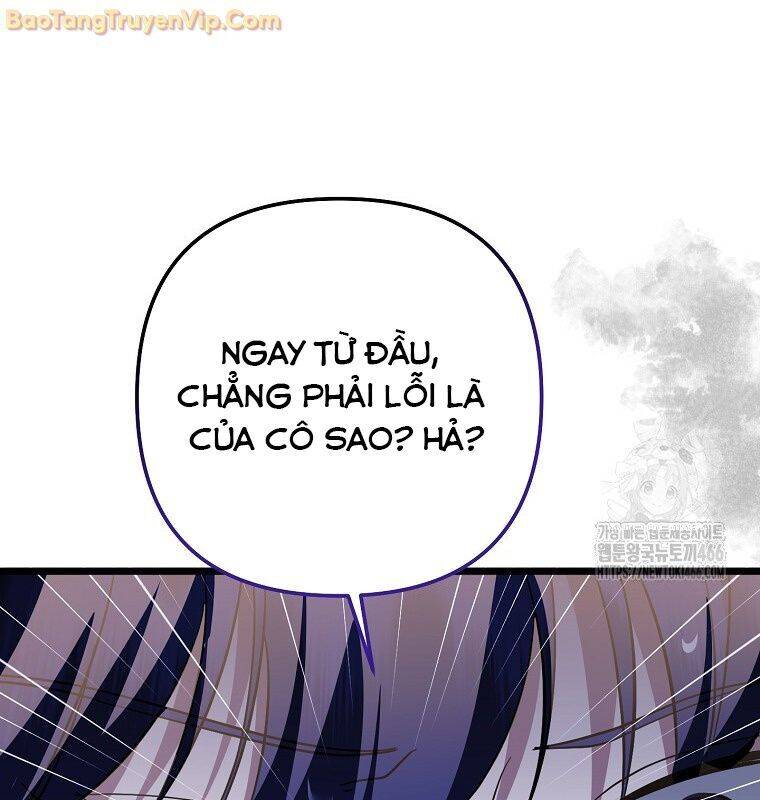 Nhà Soạn Nhạc Thiên Tài Đã Trở Lại [Chap 47-48] - Page 15