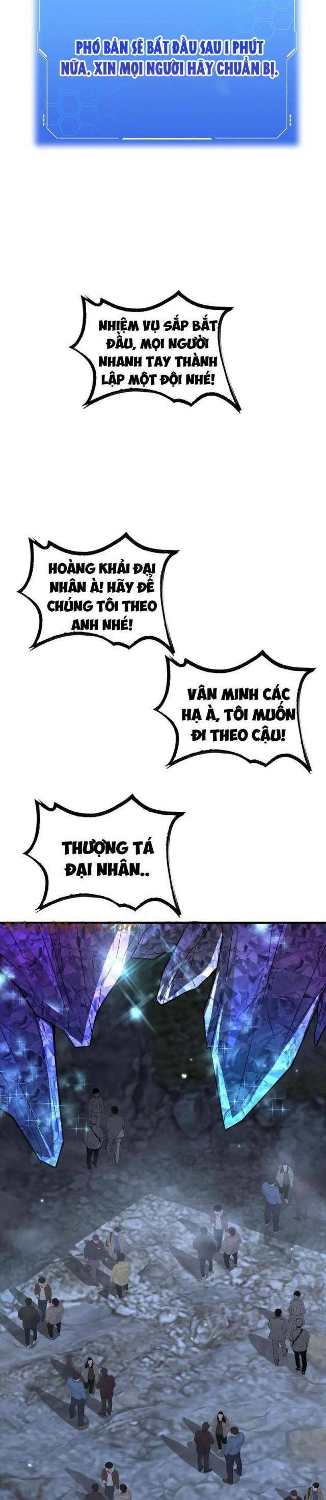 Mạt Thế Kiếm Thần: Ta Chấn Kinh Toàn Cầu