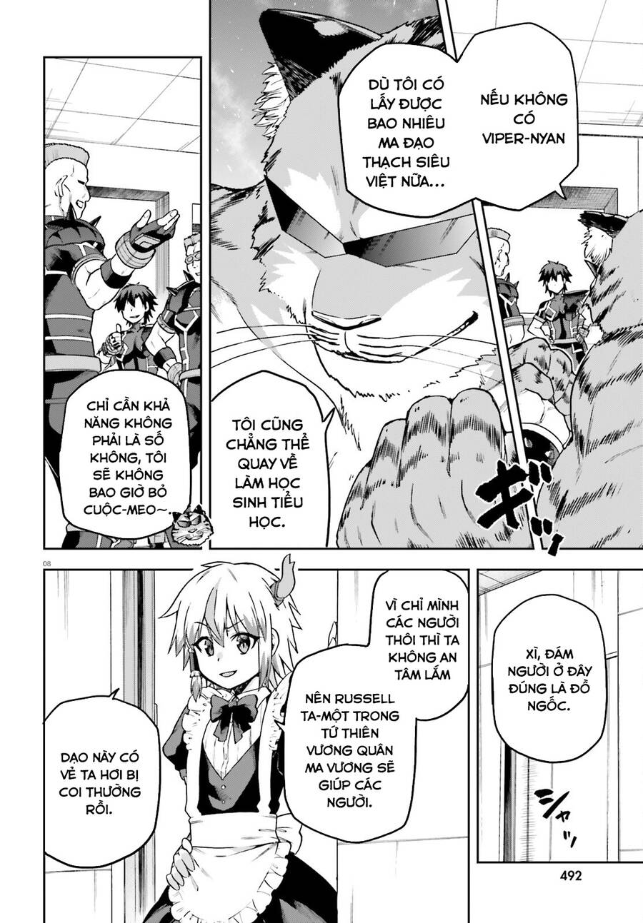 Sentouin Hakenshimasu! [Chap 64] - Page 9