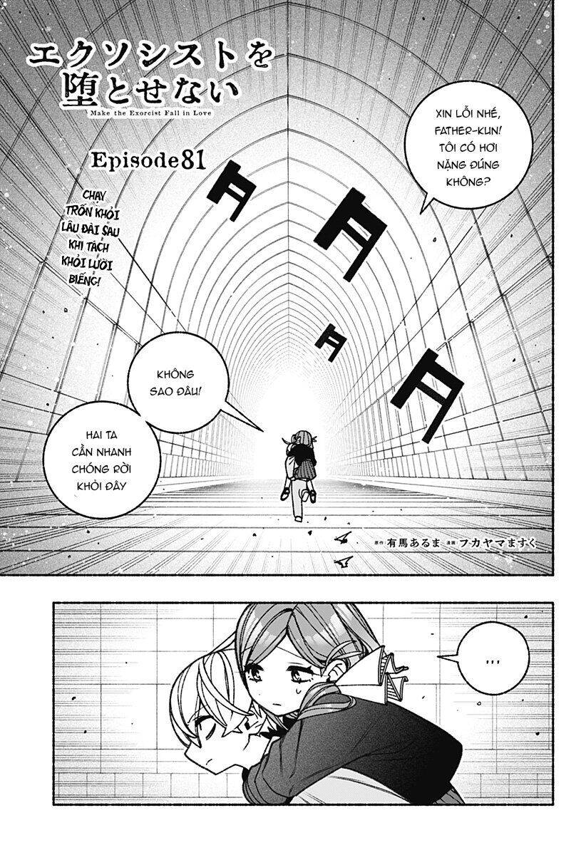 Make The Exorcist Fall In Love [Chap 80-81] - Page 1