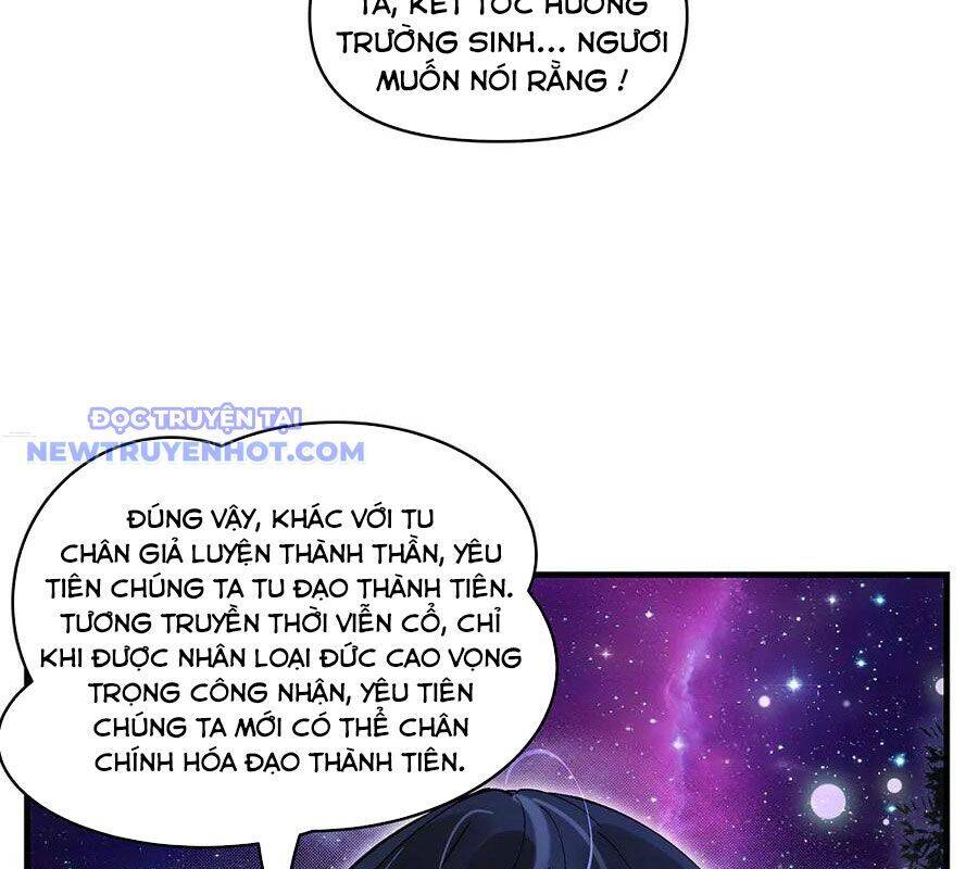 Các Nữ Đồ Đệ Của Ta Đều Là Chư Thiên Đại Lão Tương Lai [Chap 319-322] - Page 108