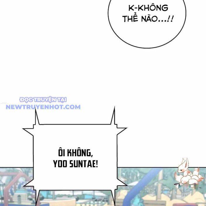 Shipper Đến Từ Murim [Chap 66] - Page 13