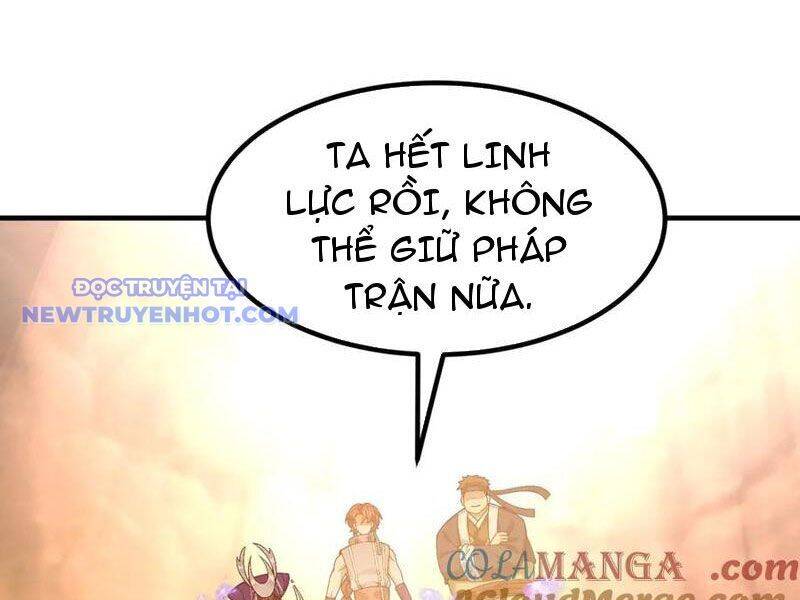 Nhị Sư Huynh Tuy Là Phàm Nhân Nhưng Rất Mạnh Mẽ [Chap 79-90] - Page 1