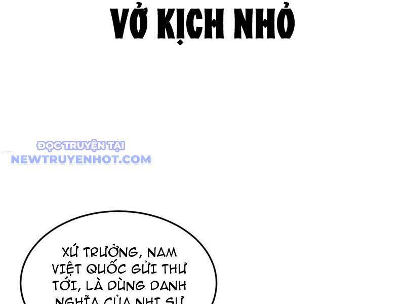 Nhị Sư Huynh Tuy Là Phàm Nhân Nhưng Rất Mạnh Mẽ [Chap 79-90] - Page 113