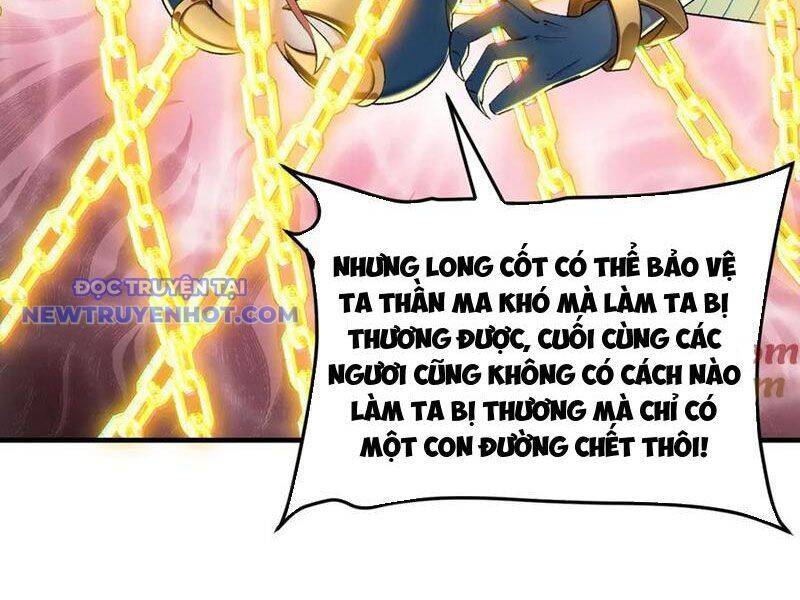 Nhị Sư Huynh Tuy Là Phàm Nhân Nhưng Rất Mạnh Mẽ [Chap 79-90] - Page 18