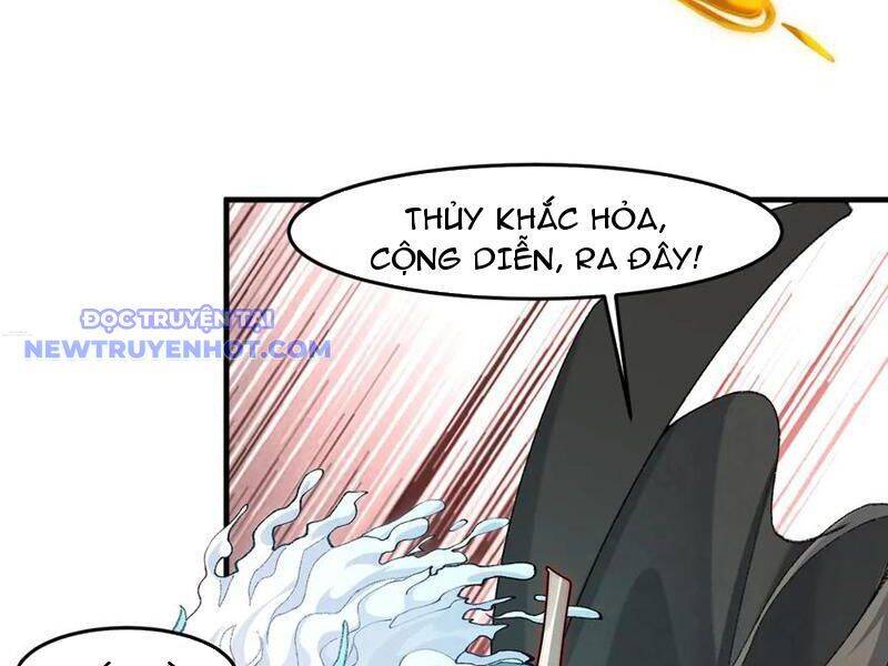 Nhị Sư Huynh Tuy Là Phàm Nhân Nhưng Rất Mạnh Mẽ [Chap 79-90] - Page 61