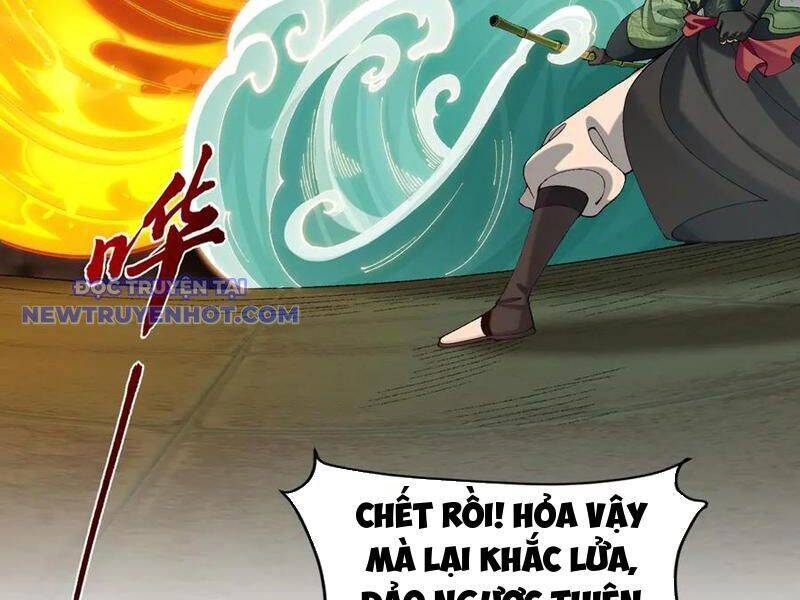 Nhị Sư Huynh Tuy Là Phàm Nhân Nhưng Rất Mạnh Mẽ [Chap 79-90] - Page 65