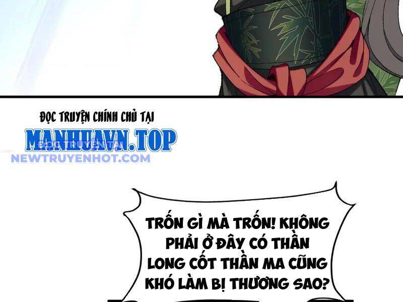 Nhị Sư Huynh Tuy Là Phàm Nhân Nhưng Rất Mạnh Mẽ [Chap 79-90] - Page 71