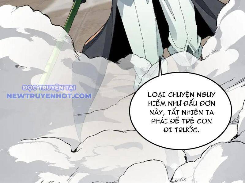 Nhị Sư Huynh Tuy Là Phàm Nhân Nhưng Rất Mạnh Mẽ [Chap 79-90] - Page 87