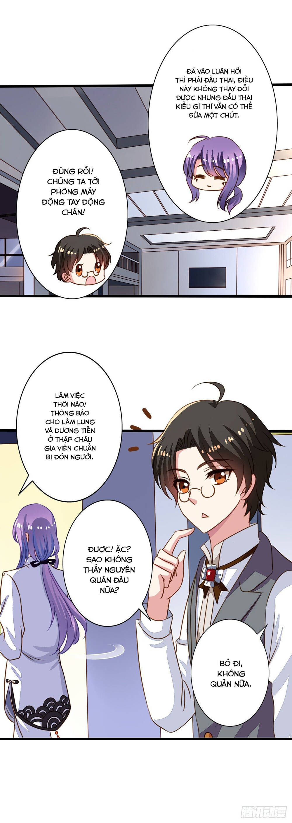 Chủ Nhà Phá Phách Của Tôi [Chap 55] - Page 7