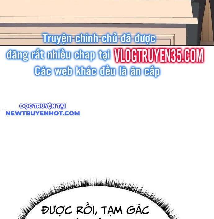 Từ Nhân Viên Vạn Năng Trở Thành Huyền Thoại [Chap 60-68] - Page 16