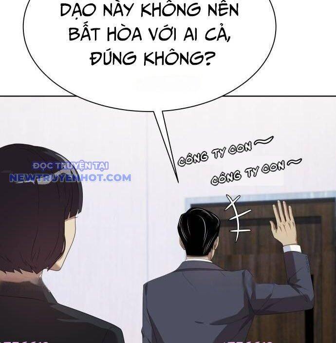 Từ Nhân Viên Vạn Năng Trở Thành Huyền Thoại [Chap 60-68] - Page 108