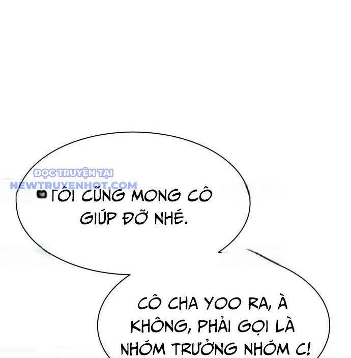 Từ Nhân Viên Vạn Năng Trở Thành Huyền Thoại [Chap 60-68] - Page 185