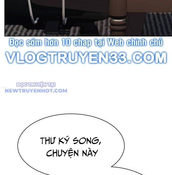 Từ Nhân Viên Vạn Năng Trở Thành Huyền Thoại [Chap 60-68] - Page 65