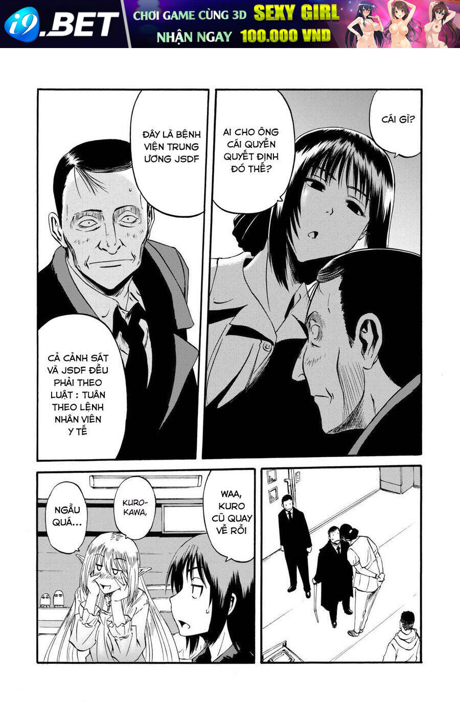 Gate - Jietai Kare no Chi nite, Kaku Tatakeri Chapter 133 - TC Truyện