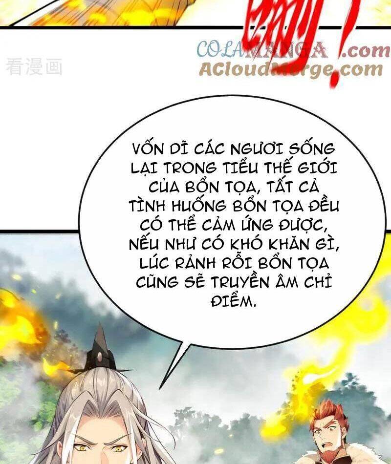 Thập Đại Đế Hoàng Đều Là Đệ Tử Của Ta [Chap 385-387] - Page 8