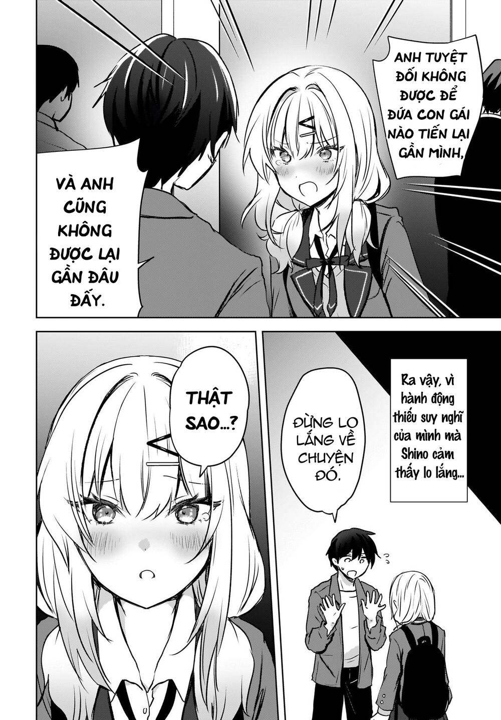 Trang truyện page_12 trong truyện tranh Ushiro No Seki No Gyaru Ni Sukarete Shimatta - Chapter 9 - truyentvn.net