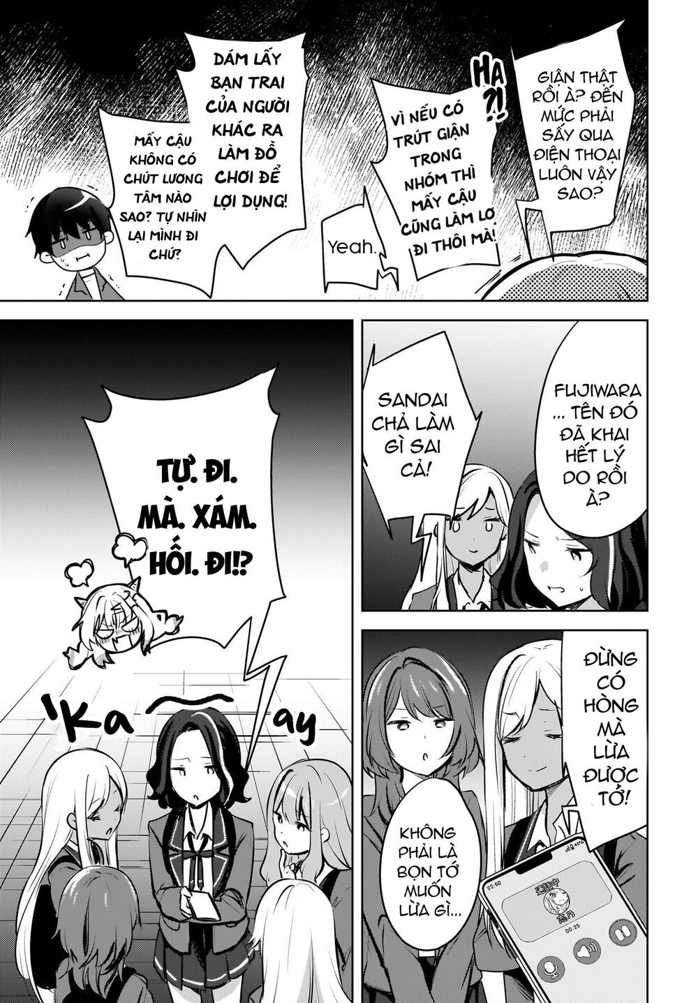 Trang truyện page_17 trong truyện tranh Ushiro No Seki No Gyaru Ni Sukarete Shimatta - Chapter 9 - truyentvn.net