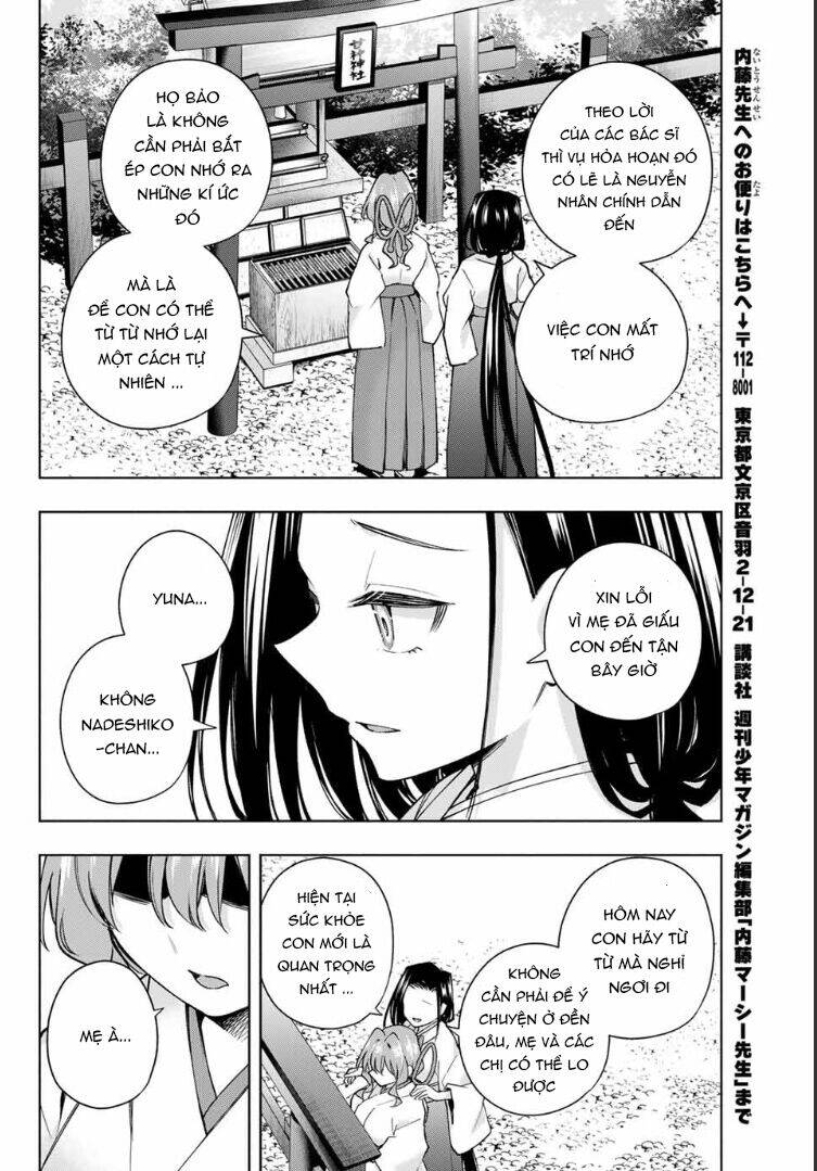 Amagami-San Chi No Enmusubi! [Chap 165] - Page 16