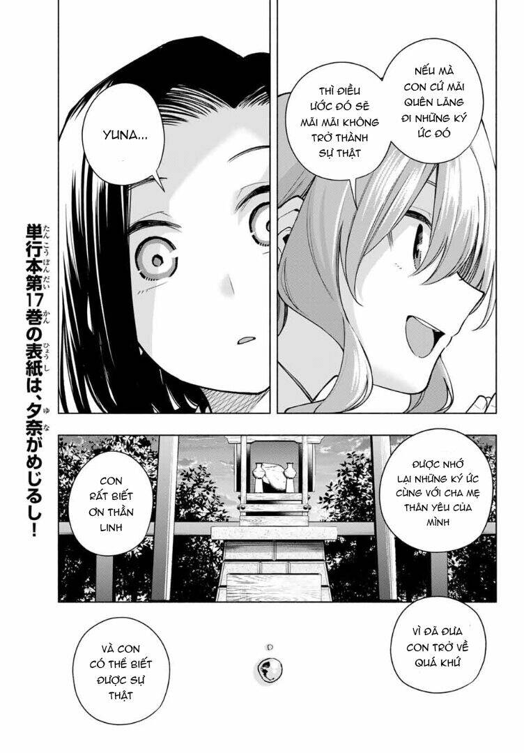 Amagami-San Chi No Enmusubi! [Chap 165] - Page 19