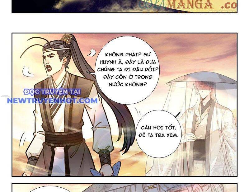 Đại Sư Huynh Không Có Gì Nổi Bật [Chap 96-97] - Page 10