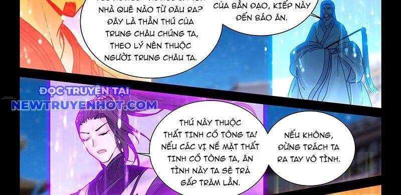 Đại Sư Huynh Không Có Gì Nổi Bật [Chap 96-97] - Page 41