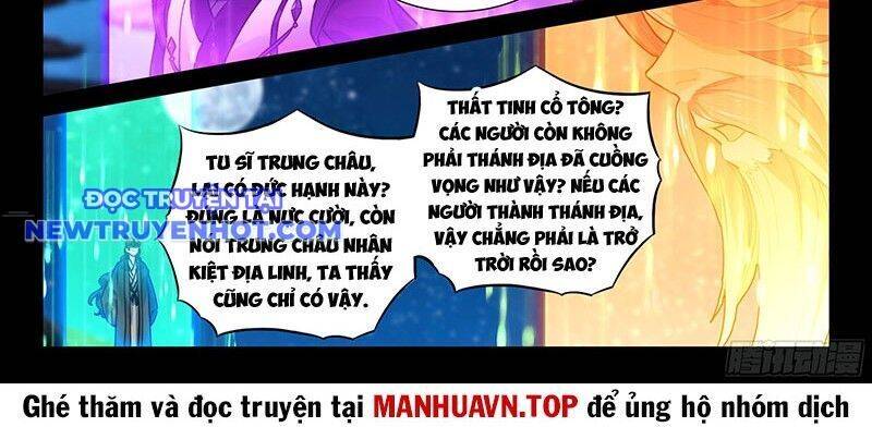 Đại Sư Huynh Không Có Gì Nổi Bật [Chap 96-97] - Page 42