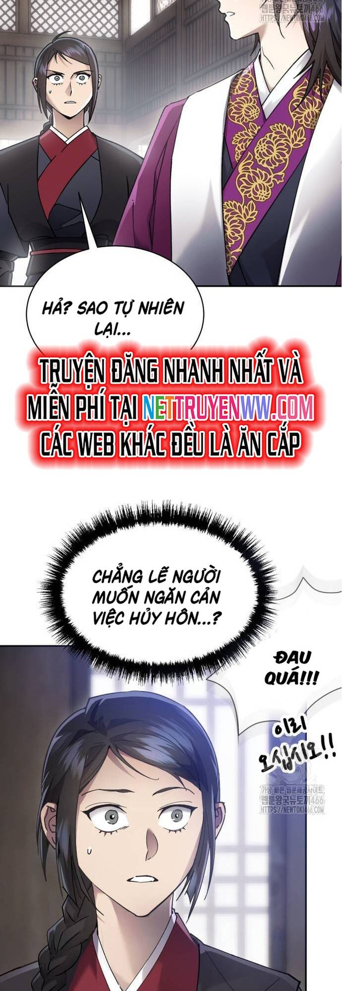 Trang truyện page_81 trong truyện tranh Thiên Ma Muốn Sống Một Cuộc Đời Bình Lặng - Chapter 9 - truyentvn.net